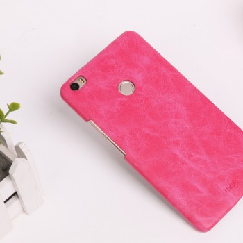 Чехол накладка текстурная отделка Кожа для Xiaomi Mi Max Пурпурный