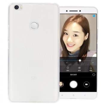 Силиконовый матовый полупрозрачный чехол для Xiaomi Mi Max Белый