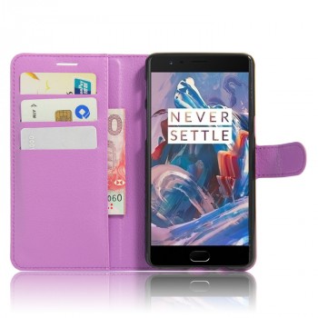 Чехол портмоне подставка на силиконовой основе на магнитной защелке для OnePlus 3 Фиолетовый