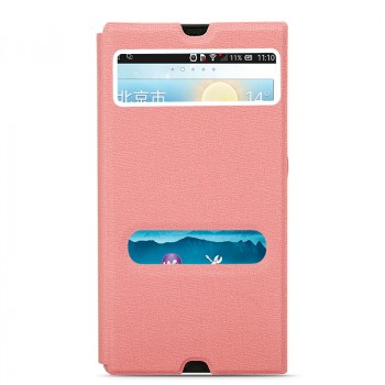 Текстурный чехол горизонтальная книжка подставка на пластиковой основе с окном вызова и свайпом для Sony Xperia Z Розовый