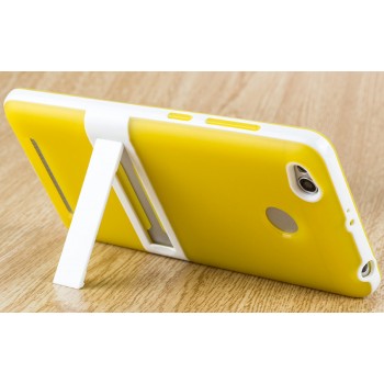 Двухкомпонентный силиконовый матовый полупрозрачный чехол с поликарбонатным бампером и встроенной ножкой-подставкой для Xiaomi RedMi 3 Pro/3S Желтый