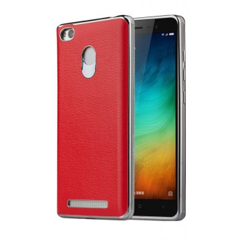 Силиконовый фигурный чехол с текстурным покрытием Кожа для Xiaomi RedMi 3 Pro/3S Красный