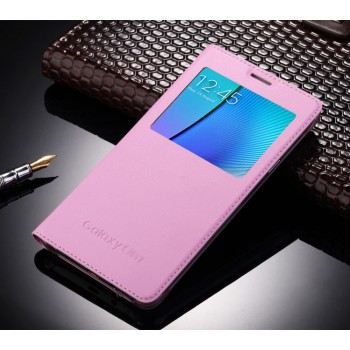 Чехол горизонтальная книжка на пластиковой основе с окном вызова для Samsung Galaxy J5 Розовый
