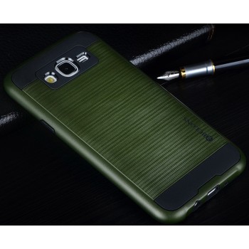 Противоударный двухкомпонентный силиконовый матовый непрозрачный чехол с поликарбонатными вставками экстрим защиты для Samsung Galaxy J5 Зеленый