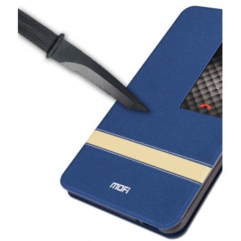 Чехол книжка подставка текстура Линии на полупрозрачной силиконовой основе с тканевым покрытием и окном вызова для Huawei MediaPad T2 7.0 Pro  Синий
