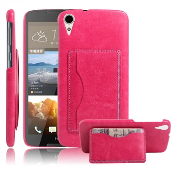 Чехол накладка текстурная отделка Кожа с отсеком для карт и функцией подставки для HTC Desire 828  Пурпурный