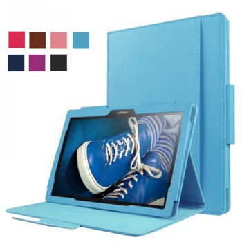 Чехол книжка подставка с рамочной защитой экрана, магнитной защелкой и отсеком для карт для Lenovo Tab 2 A10-30 Голубой