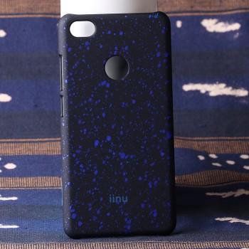 Пластиковый непрозрачный матовый чехол с голографическим принтом Звезды для ZTE Nubia Z11 Mini  Синий