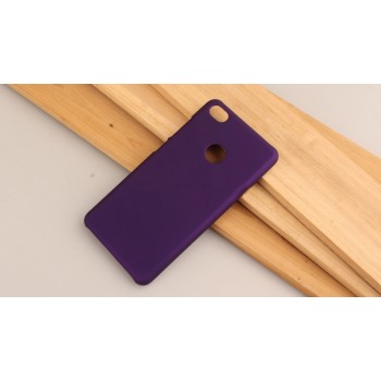 Пластиковый непрозрачный матовый чехол для ZTE Nubia Z11 Mini  Фиолетовый