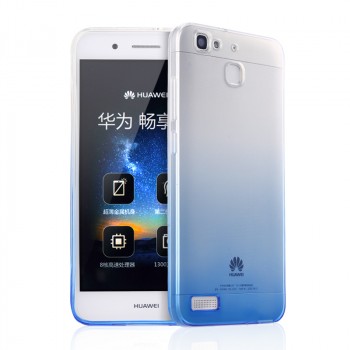Силиконовый матовый полупрозрачный градиентный чехол для Huawei GR3  Голубой