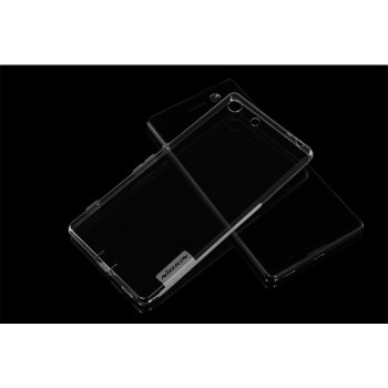 Силиконовый матовый полупрозрачный чехол с улучшенной защитой элементов корпуса (заглушки) для Sony Xperia M5  Серый
