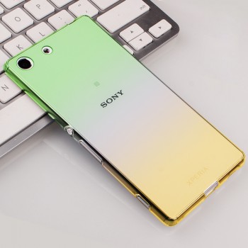 Силиконовый матовый полупрозрачный градиентный чехол для Sony Xperia M5  Зеленый