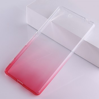 Силиконовый матовый полупрозрачный градиентный чехол для Sony Xperia M5 
