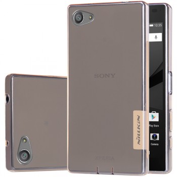 Силиконовый матовый полупрозрачный чехол с улучшенной защитой элементов корпуса (заглушки) для Sony Xperia Z5 Compact 