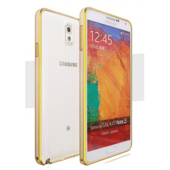 Металлический округлый бампер на пряжке с золотой окантовкой для Samsung Galaxy Note 3 Бежевый