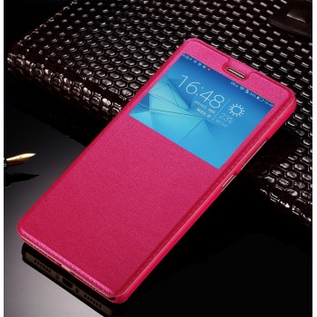 Чехол горизонтальная книжка подставка на пластиковой основе с окном вызова для Huawei Honor 5C Пурпурный