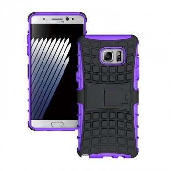Экстрим противоударный чехол для Samsung Galaxy Note 7 с подставкой и текстурой шины Фиолетовый