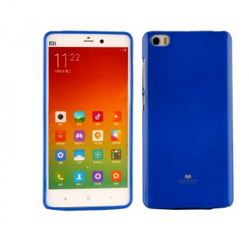 Силиконовый глянцевый непрозрачный чехол для Xiaomi MI5 Синий