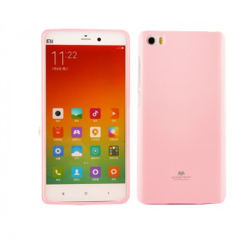 Силиконовый глянцевый непрозрачный чехол для Xiaomi MI5 Розовый