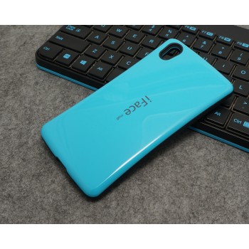 Силиконовый глянцевый непрозрачный чехол с нескользящими гранями для Sony Xperia Z5 Premium Голубой