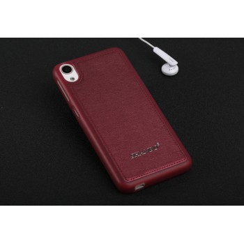 Силиконовый матовый непрозрачный чехол с текстурным покрытием Кожа для HTC Desire 626/628 Красный