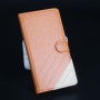 Чехол горизонтальная книжка подставка текстура Линии на силиконовой основе с отсеком для карт на магнитной защелке для Lenovo A536 Ideaphone