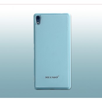 Силиконовый матовый непрозрачный чехол с текстурным покрытием Кожа для Sony Xperia XA Ultra Голубой