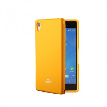 Силиконовый глянцевый непрозрачный чехол для Sony Xperia XA Ultra Желтый