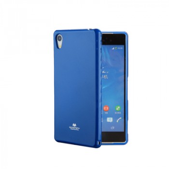Силиконовый глянцевый непрозрачный чехол для Sony Xperia XA Ultra Синий
