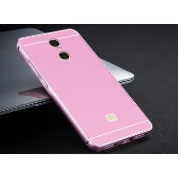 Двухкомпонентный чехол c металлическим бампером с поликарбонатной накладкой для Xiaomi RedMi Pro Розовый