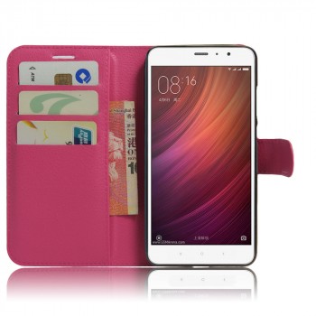 Чехол портмоне подставка для Xiaomi RedMi Note 4 с магнитной защелкой и отделениями для карт