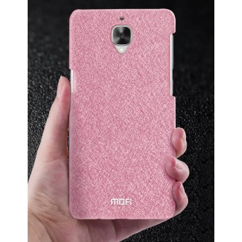Чехол накладка текстурная отделка Золото для OnePlus 3  Розовый