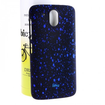 Пластиковый непрозрачный матовый чехол с голографическим принтом Звезды для HTC Desire 526  Синий