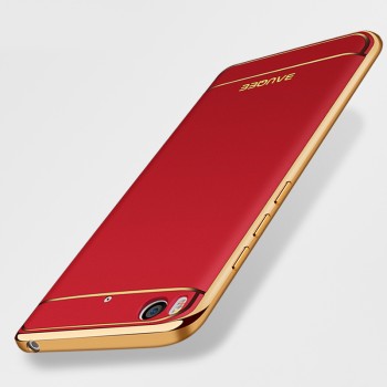 Силиконовый матовый непрозрачный чехол с текстурным покрытием Кожа для Xiaomi Mi5S Красный