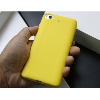 Силиконовый матовый непрозрачный чехол с нескользящим софт-тач покрытием для Xiaomi Mi5S Желтый