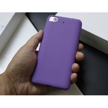 Силиконовый матовый непрозрачный чехол с нескользящим софт-тач покрытием для Xiaomi Mi5S Фиолетовый