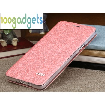 Чехол горизонтальная книжка подставка текстура Соты на силиконовой основе для Samsung Galaxy A7  Розовый