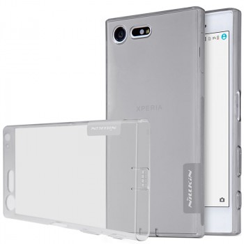 Силиконовый матовый полупрозрачный чехол с улучшенной защитой элементов корпуса (заглушки) для Sony Xperia X Compact