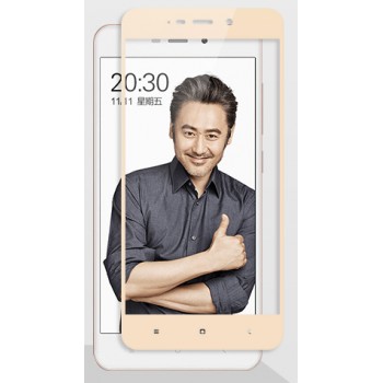 Полноэкранное ультратонкое износоустойчивое сколостойкое олеофобное защитное стекло-пленка для Xiaomi RedMi 4A  Бежевый