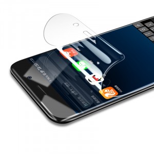 Экстразащитная термопластичная уретановая пленка на плоскую и изогнутые поверхности экрана для Samsung Galaxy J7 (2016)