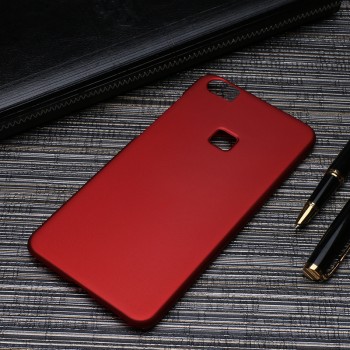 Пластиковый непрозрачный матовый чехол для Huawei P9 Lite Красный