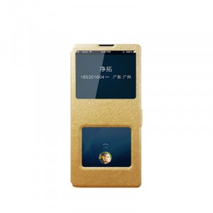 Чехол флип подставка текстура Золото на пластиковой основе с окном вызова и полоcой свайпа для Xiaomi Mi Mix