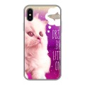 Дизайнерский силиконовый чехол для Iphone x10 Космик кошки