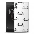 Полупрозрачный дизайнерский пластиковый чехол для Sony Xperia XZs Прозрачные следы