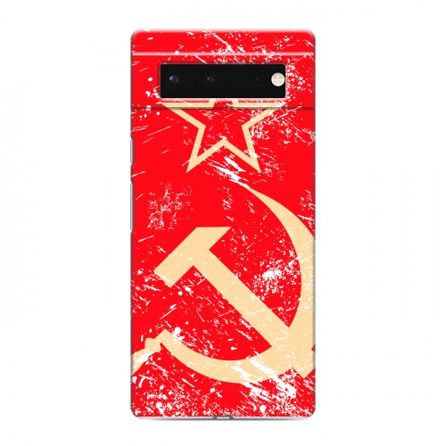 Дизайнерский пластиковый чехол для Google Pixel 6 Флаг СССР 