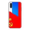 Дизайнерский силиконовый чехол для Samsung Galaxy M01 Флаг СССР 