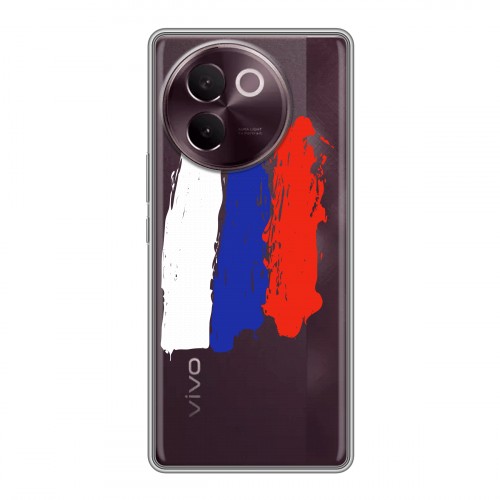 Полупрозрачный дизайнерский пластиковый чехол для Vivo V30e Российский флаг