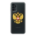 Полупрозрачный дизайнерский пластиковый чехол для Samsung Galaxy A13 4G Российский флаг