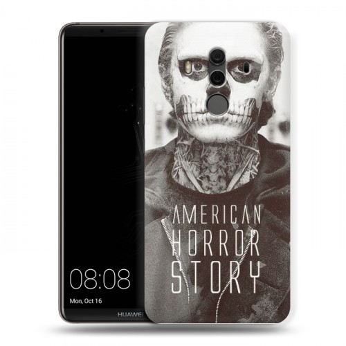 Дизайнерский пластиковый чехол для Huawei Mate 10 Pro Американская История Ужасов