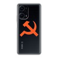 Полупрозрачный дизайнерский пластиковый чехол для XIaomi Poco F5 Москва